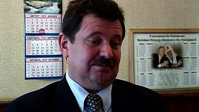 Самарская городская дума IV созыва, 2004-2009 гг. Часть 3 смотреть онлайн