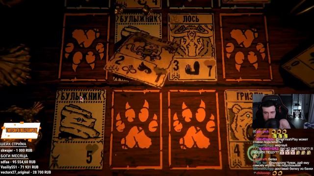 HellYeahPlay проходит Inscryption #2 смотреть онлайн