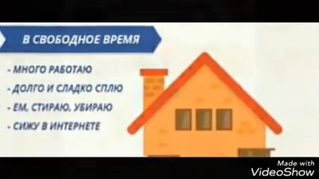 Алейск. Военный снимет квартиру, 89965013954 смотреть онлайн