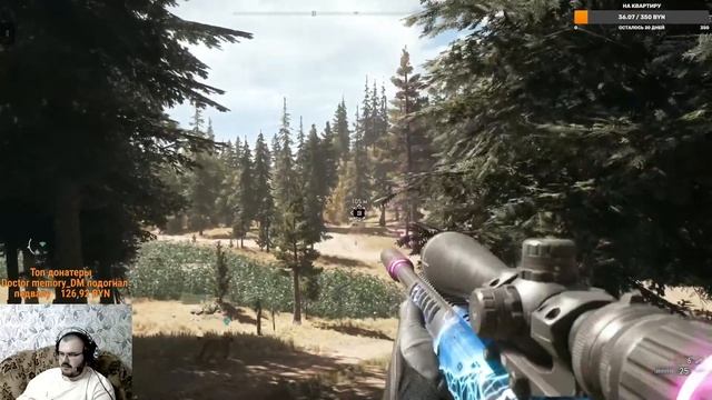 Тесак (НЕ Максим Марцинкевич ) Борюсь с сектой Ultra Hard XBOX смотреть онлайн