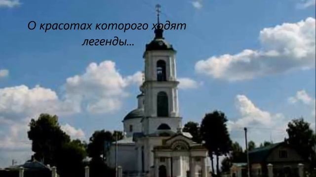 Земля в поселке Большие Дворы смотреть онлайн