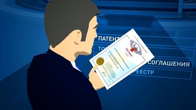 Система ТПП: как это работает смотреть онлайн