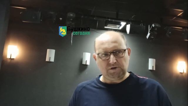Александр Воробьев об истории Дня пирога в Софрино 1 смотреть онлайн