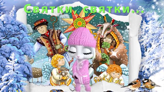 Зайка ZOOBE "СВЯТКИ, СВЯТКИ!!!" смотреть онлайн