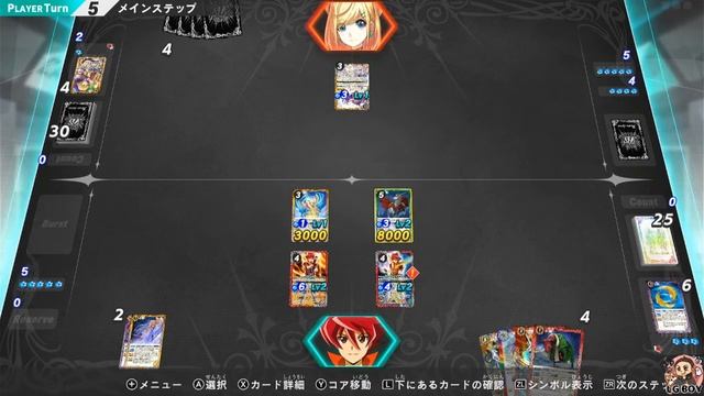 Battle Spirits Connected Battlers : Battle#8 смотреть онлайн