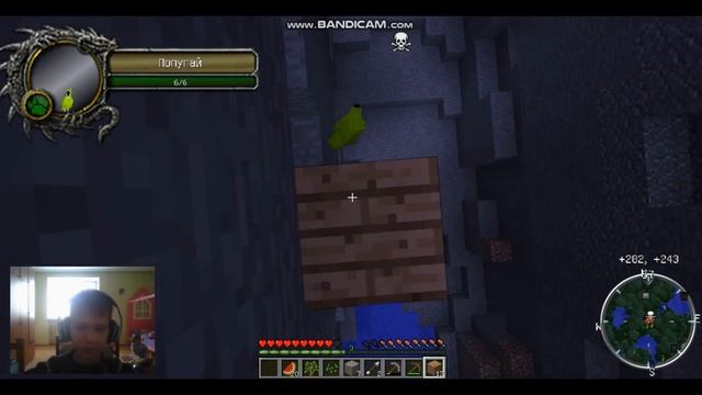 Приключения Илона Саска. Minecraft Galacticraft #1 смотреть онлайн