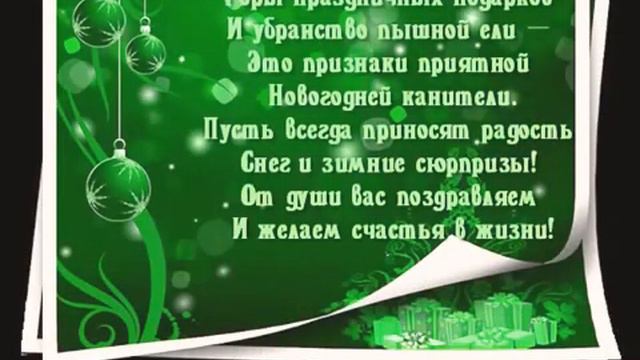 Дед мороз смотреть онлайн