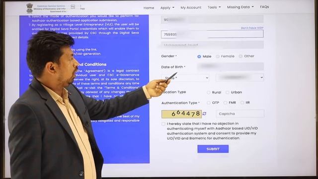 CSC ID Registration 2022 | csc id kaise banaye смотреть онлайн