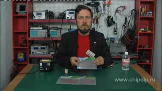 Печатная макетная плата смотреть онлайн