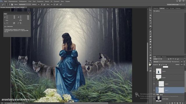 Коллаж в Photoshop Forest. Часть8 смотреть онлайн
