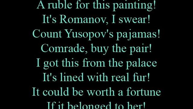 A rumor in St. Petersburg - lyrics смотреть онлайн