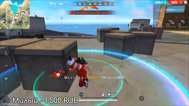 САМОЕ МИЛОЕ ЖИВОТНОЕ? 😂🔥 смотреть онлайн