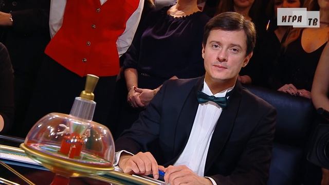 Что? Где? Когда? Четвёртая игра Осенней серии. Выпуск от 02.11.2019 смотреть онлайн