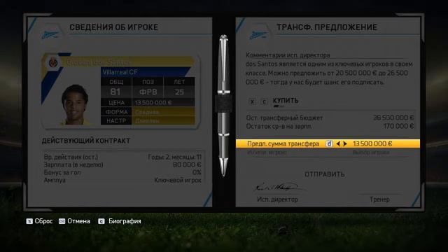 Карьера тренера в FIFA 15 за Zenit смотреть онлайн
