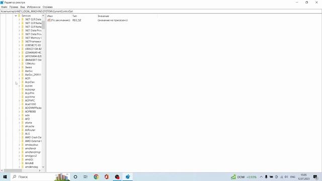 Вот из-за чего ваша клавиатура работает с задержкой! смотреть онлайн