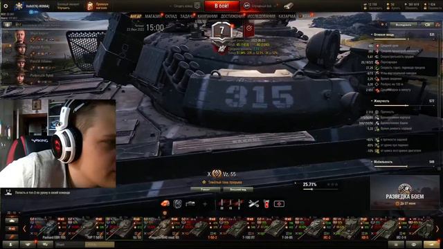 Возвращение домой. ПАМЯТИ ЮРЫ ШАТУНОВА