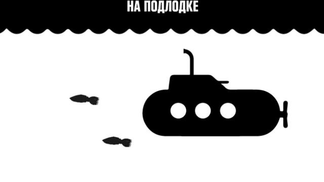 Доставка сигнала 2х2 (про пиццу) смотреть онлайн
