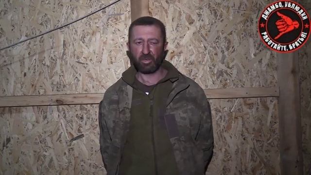 ‼️???☠️ Пленный военный ВСУ рассказывает о разгроме и провале наступления его подразделения.
Сер смотреть онлайн