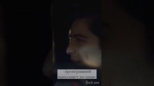 продолжение фф Пятый и т/и"неудачница"