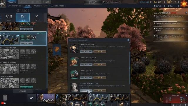 Total War Arena///Shield and Sword смотреть онлайн