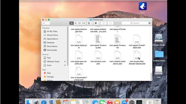 How to Uninstall Vuze for Mac v5.7? смотреть онлайн