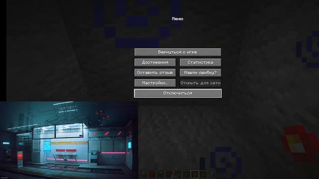 Как сделать лифт секретный проход и бесконечную стену в Minecraft 1.16.5 смотреть онлайн