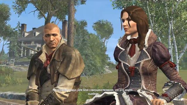 Assassin's Creed Rogue без звука :( 2 часть с звукам смотреть онлайн