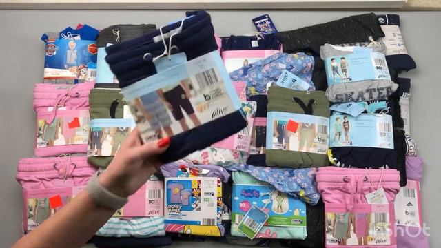 Детский микс Aldi #1 вес 15.3 кг