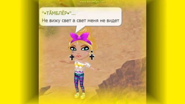 Клип/Огромное море. смотреть онлайн