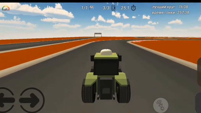 обновление 3.0.0.2 Чикен ган смотреть онлайн