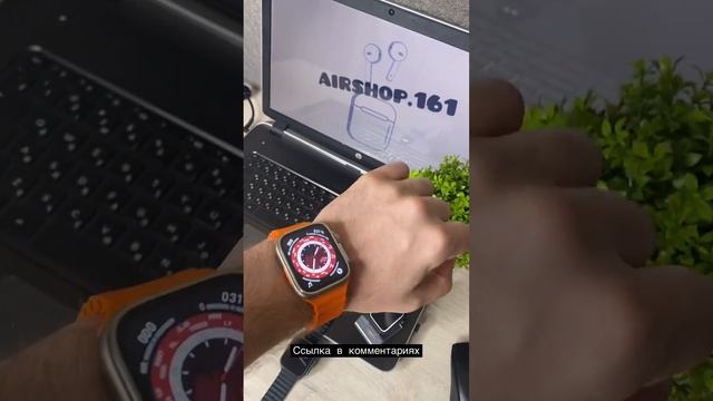 Лучшая копия Apple Watch Ultra 2023 смотреть онлайн