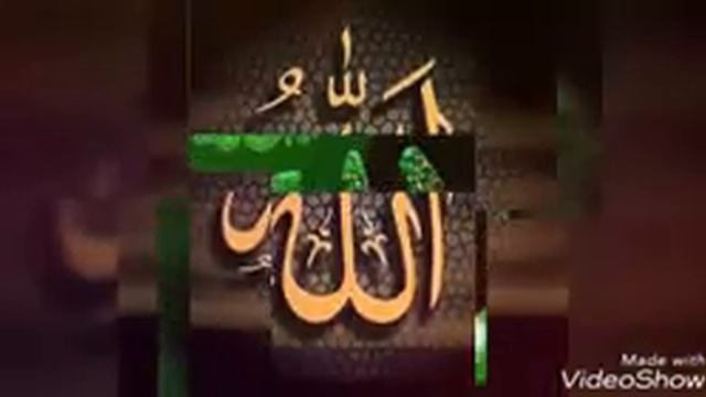 Мусульманские песни