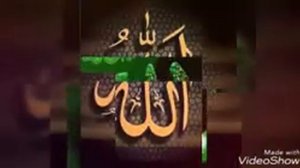 Мусульманские песни