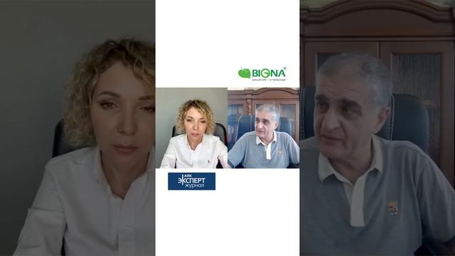 Причины повсеместного распространения заболеваний у растений и методы решения этой проблемы смотреть онлайн