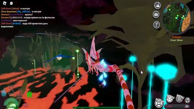 прохождение миссии Cavengauu Creatures of Sonaria | Мультикплеер смотреть онлайн