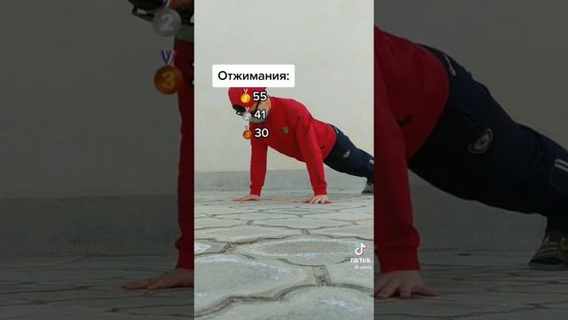 нормативы для парней 12-13лет смотреть онлайн