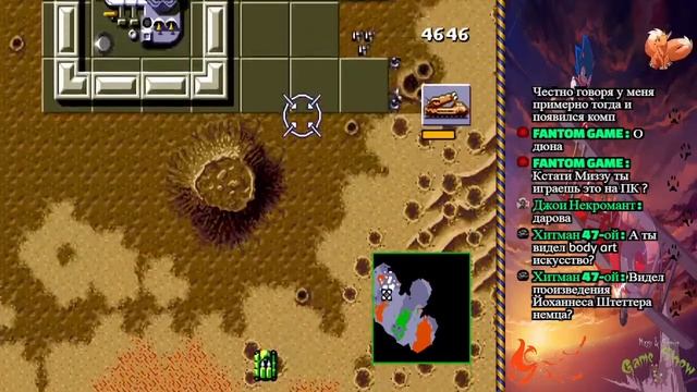 Dune 2 Razor Missions - стрим 4 смотреть онлайн