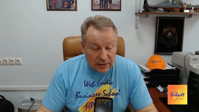 Как собрать документы для заезда в ДОЛ "Дон" (Новомихайловское) смотреть онлайн