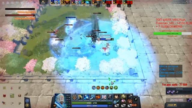 НАШЕЛ НОВУЮ ФИШКУ С МУЛЬТИКАСТОМ В КАСТОМКЕ CUSTOM HERO CHAOS! WERON ТОП1 МИРА! смотреть онлайн