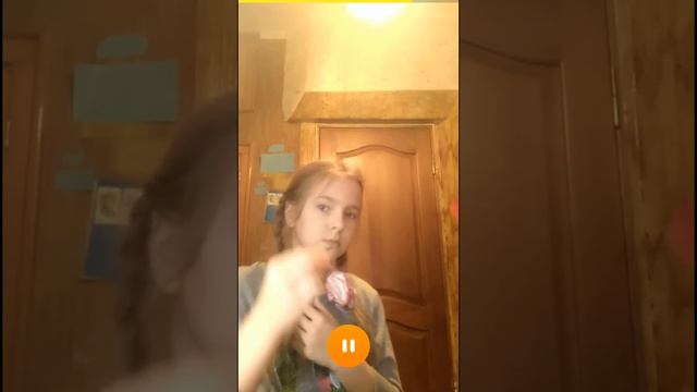 Как сделать 4 D в Лайке смотреть онлайн