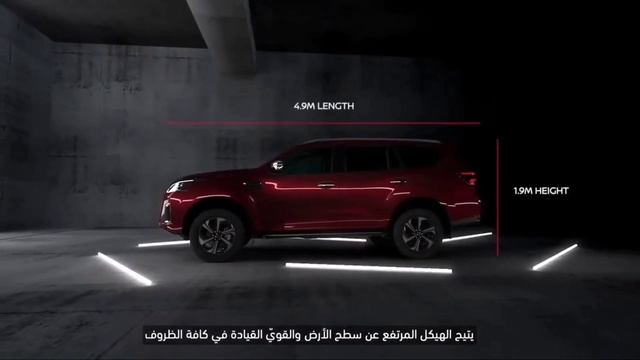 New Generation 2024 Nissan X Terra Offroad Family SUV Interior & Exterior | X Terra 2024 смотреть онлайн