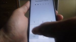 Как на хоноре 20, 7а, 10 лайт, 10i, 8а, 8х, 9х, 7с, 8s, 9а поставить пароль на приложение