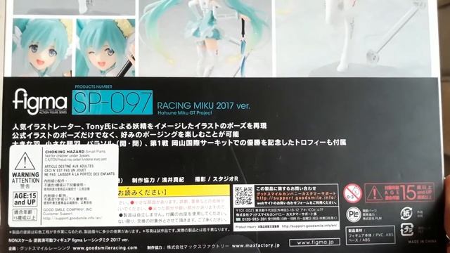 Unboxing : Figma SP-097 : Racing Miku 2017 смотреть онлайн