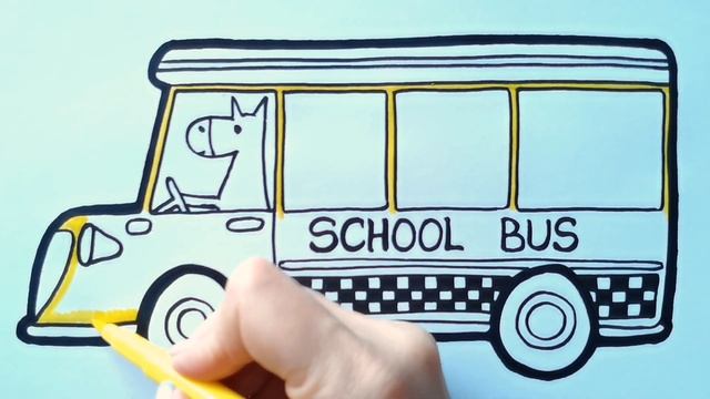 ШКОЛЬНЫЙ АВТОБУС / SCHOOL BUS / Нарисуй Ка смотреть онлайн