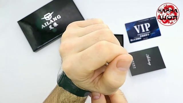 САМЫЕ КРУТЫЕ И ЛУЧШИЕ НАРУЧНЫЕ ЧАСЫ С ALIEXPRESS 2021 ДЛЯ МУЖИКОВ часть 2 смотреть онлайн