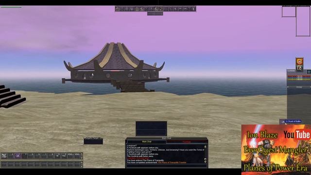 Big Changes in Planes of Power | EverQuest смотреть онлайн