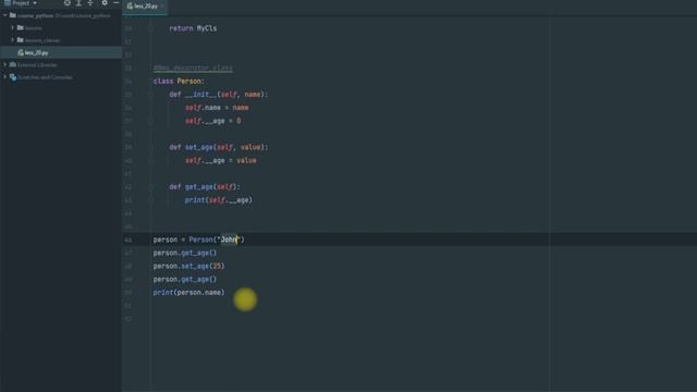python декоратор класса | урок 20 смотреть онлайн