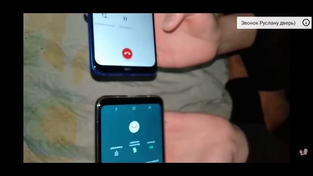 Пранк людей звонком по телефону. Пранк Звонок. Прикол, угар смотреть онлайн