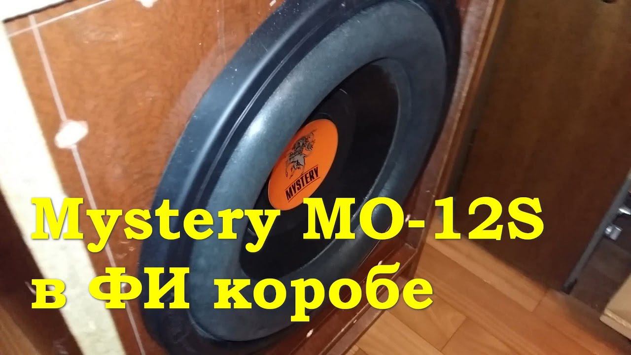 Mystery MO-12S в ФИ коробе смотреть онлайн