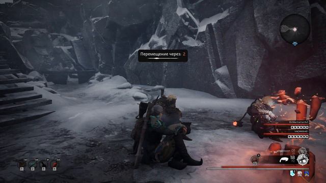 БРОНЯ ДОБЫТЧИКА ツ Remnant: From The Ashes ツ  Remnant